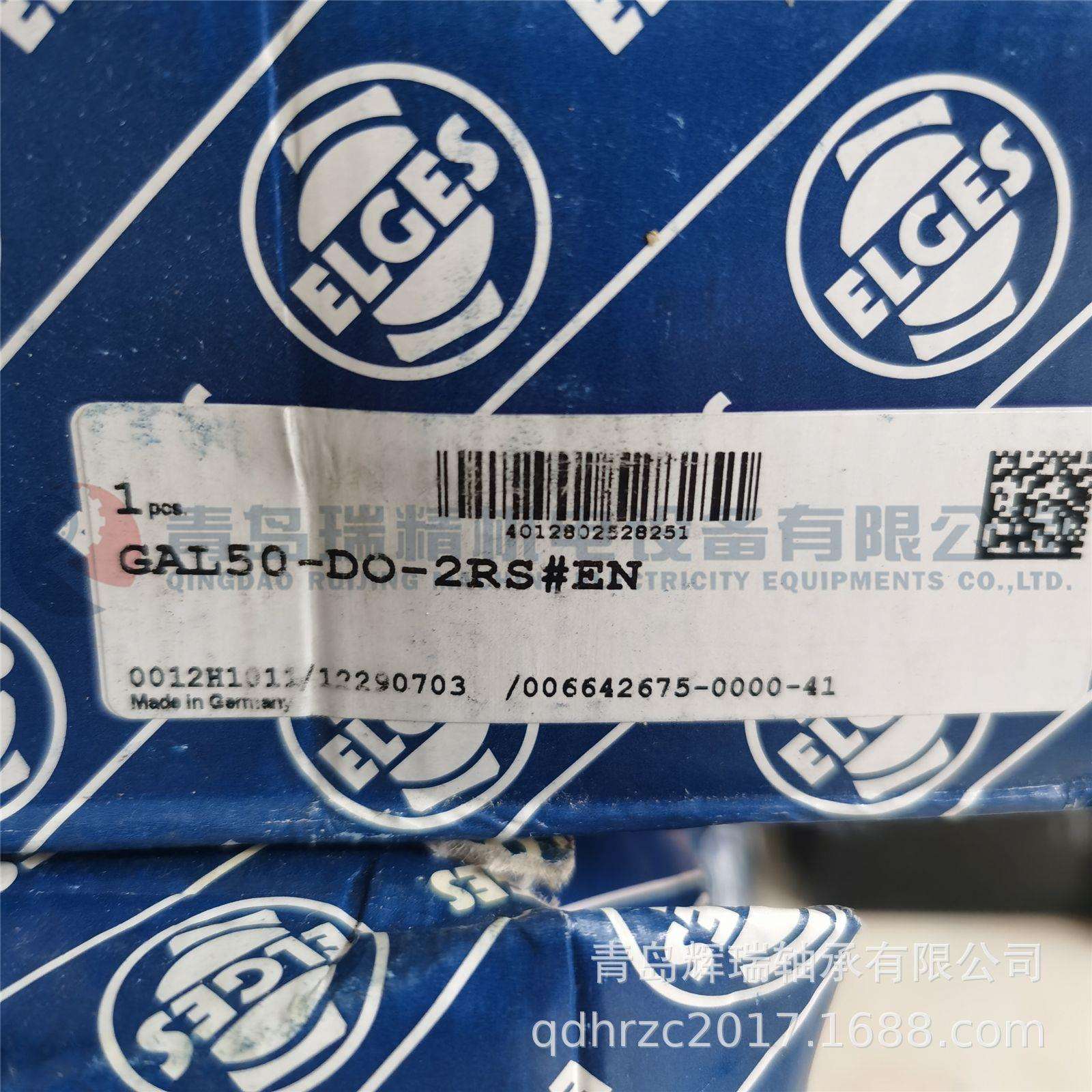 ELGES杆端关节轴承GAL50-DO-2RS外螺纹反丝M45x3