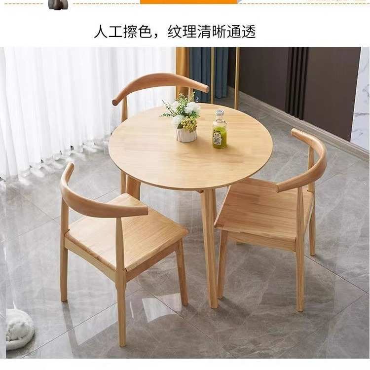 实木圆桌阳台休闲桌接待洽谈咖啡小圆桌家用小户型实木餐桌椅饭桌
