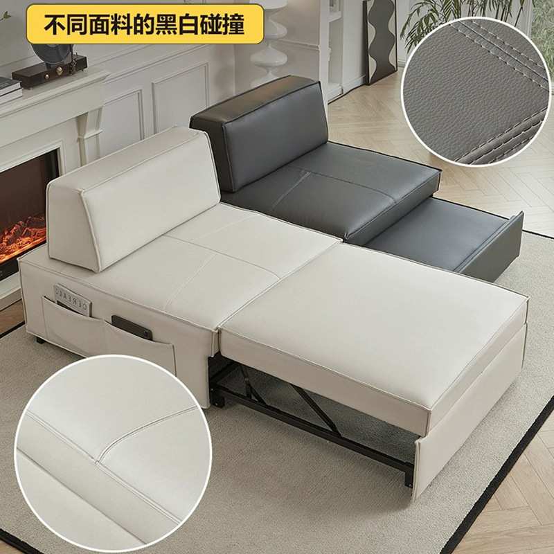 北欧轻奢风单人皮艺沙发床折叠客厅多人小户型两用设计师布艺沙发