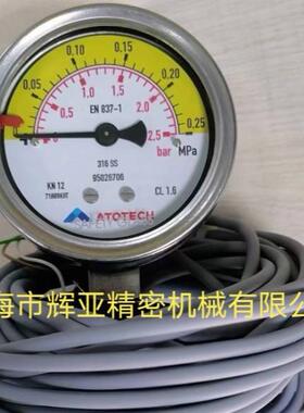 供应ATOTECH/安美特 带线压力表95026706 原装现货