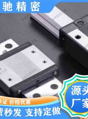 SGA15Z/SGA20Z/SGAZ25Z/SGA30Z/SGA35Z上佳四孔导轨滑块