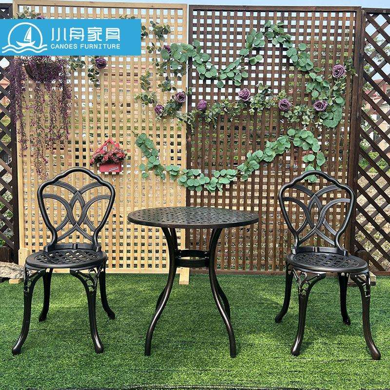 户外休闲铸铝桌椅阳台别墅室外庭院花园防晒防水铁艺椅子茶几组合