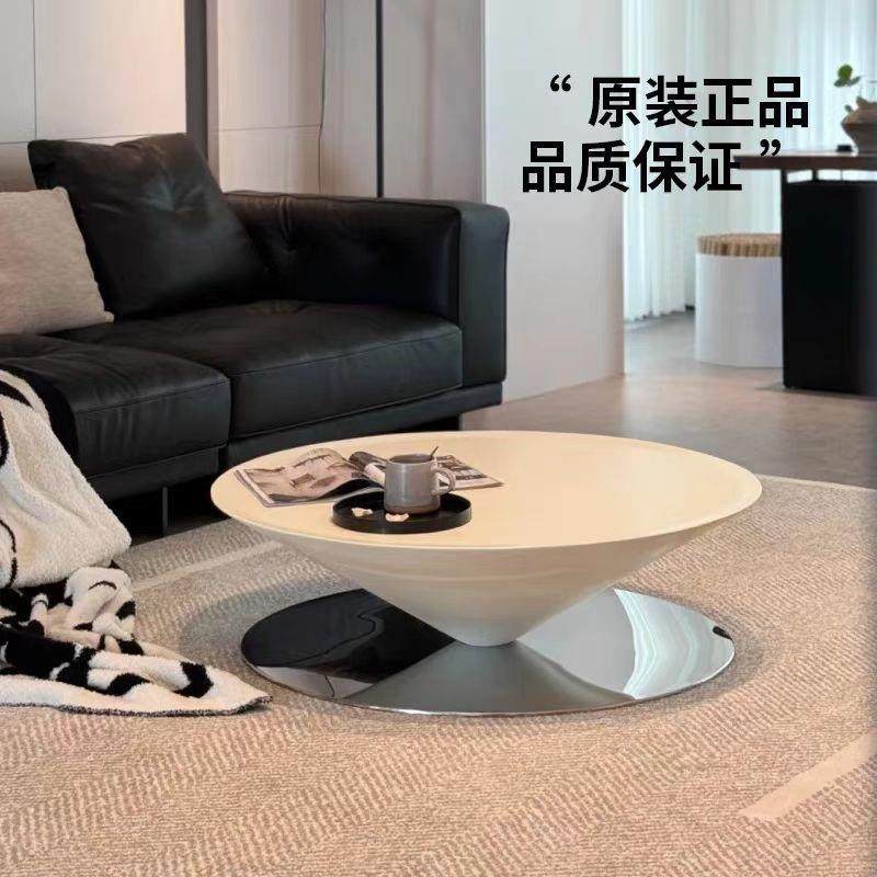 法式奶油风UFO悬浮茶几现代简约设计师客厅家用圆锥形飞碟茶几桌