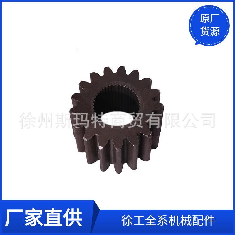 现货供应徐工原厂配件装载机备件321F太阳轮860115588