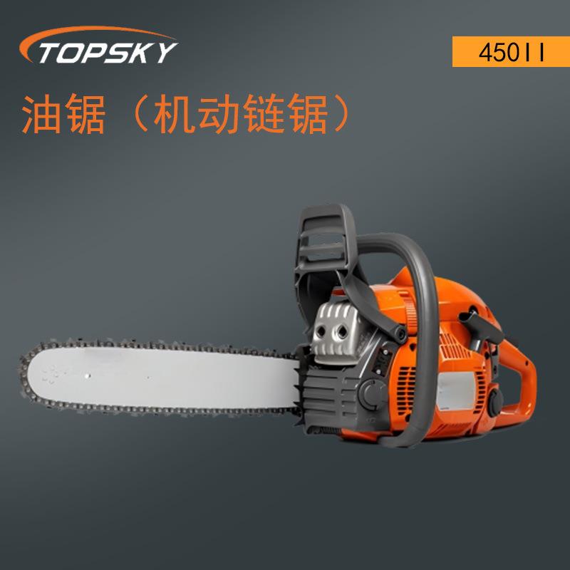 油锯（机动链锯）450II耐磨损、抗冲击人体工学的握持设计 T4