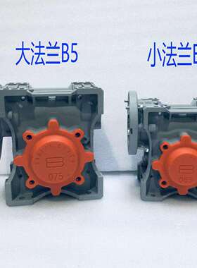 意大利EAGLERII蜗轮蜗杆NMRV030 RV030减速机质保3年