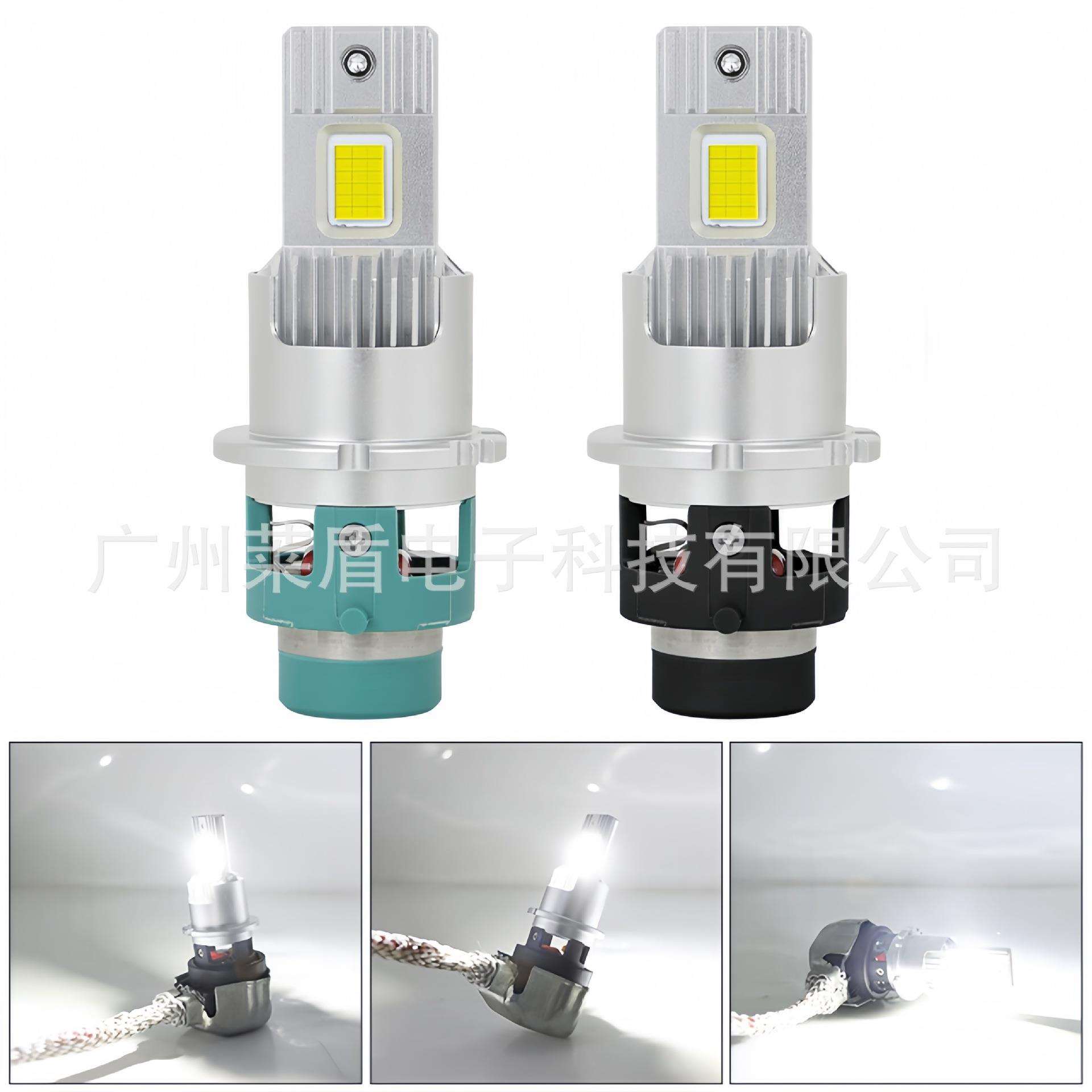 跨境热销M80双铜管汽车led大灯直插D2S D4S灯泡车灯改装汽车大灯