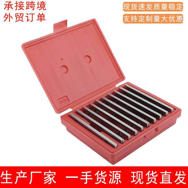 1/8”10对英制平行垫铁平行板 平行块 等高垫铁 垫块平行垫铁,五金/工具,其它测量工具,淘宝优惠券,粉丝福利购,淘宝优惠卷