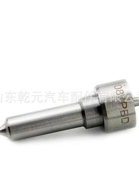 柴油喷油嘴 L233PBC L237PBC L420PBC共轨喷油嘴