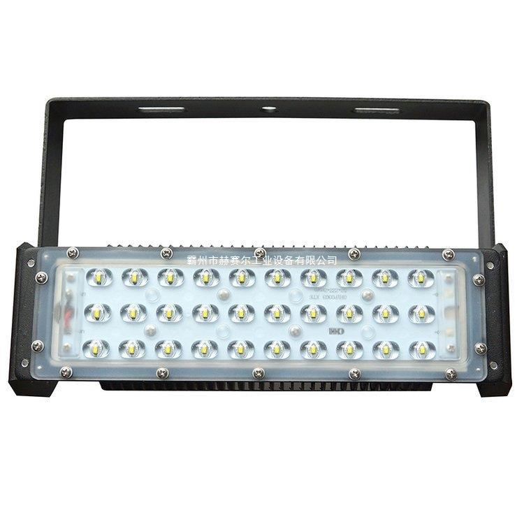 FL7 300W LED泛光灯支架安装50W 100W 150W 200W 防尘防水泛光灯