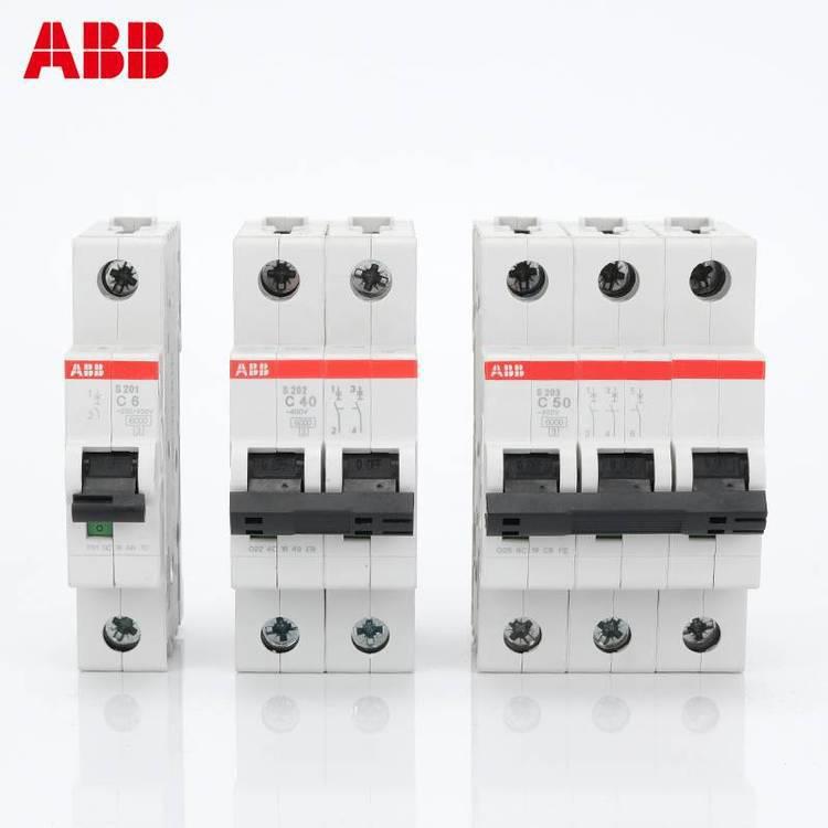 ABB带漏电保护空气开关GSH204漏保空开4P小型断路器C/D型40A63A安