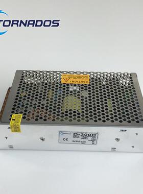 200W12V24V双路开关电源12V8A+24V4A双组直流控制柜电源D-200C