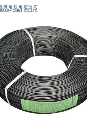 现货 UL1185-16AWG~28AWG 单芯缠绕屏蔽线 音响线 耐温80度