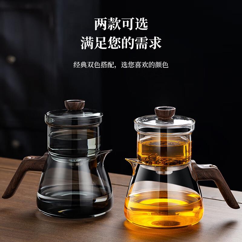 智能自动懒人泡茶神器茶具套装2024新款磁吸一键下茶水分离飘逸杯