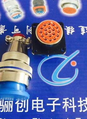 5芯圆形连接器XCG24T5Z1P40-03+FJDP40不锈钢插头带尾附欢迎咨询