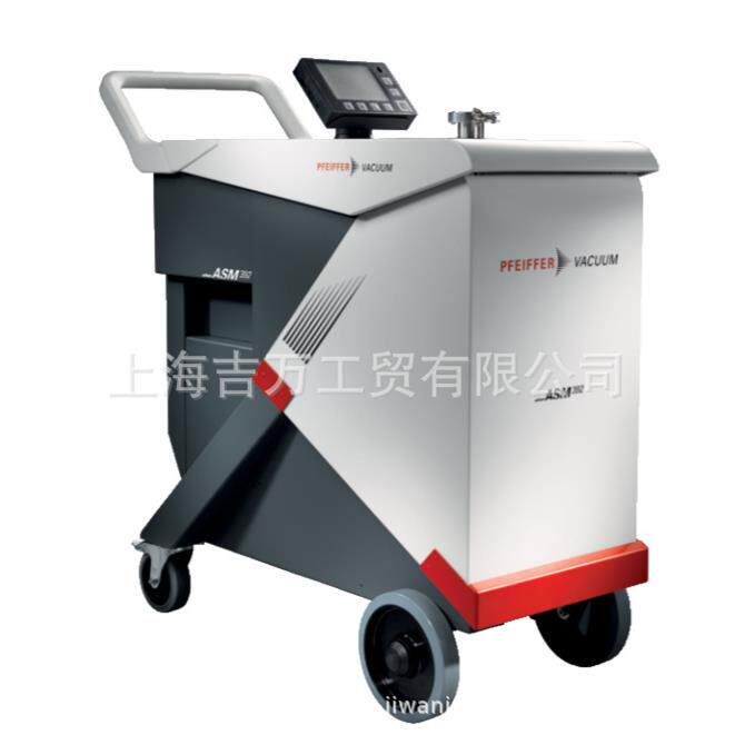 德国普发ASM392检漏仪维修配件现场服务