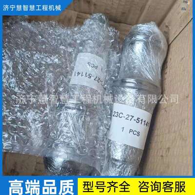 特惠平地机配件23C-27-51141大量 机D475A-5风扇泵 708-1W-00631