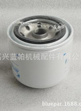 液压油滤P551551 P551553 P550388 P550251 P550268 37438-08800