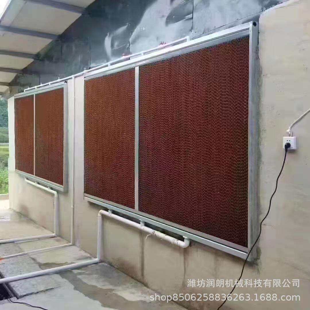 养殖场湿帘墙降温水帘墙带水泵内循环不锈钢15公分工厂大棚水帘纸
