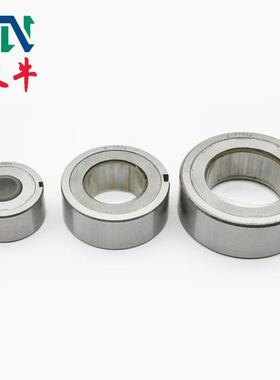 供应B206 B207 B208 凸轮离合器轴承