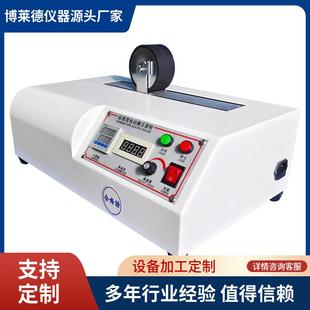 电动压辊 电动压辊轮 压滚 电动压滚 多组/单组电动压滚