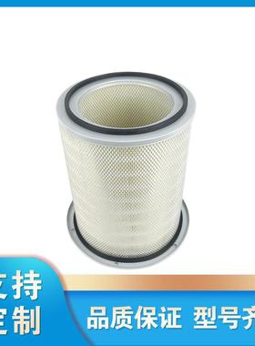 3018042螺杆泵空气进气滤芯空气过滤器空气过滤芯 空滤芯