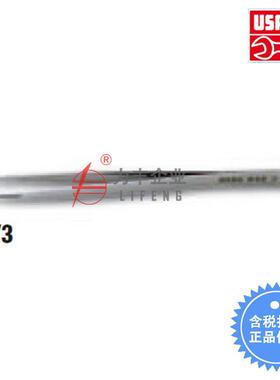 [含税]USAG乌沙克 镊子 040/3