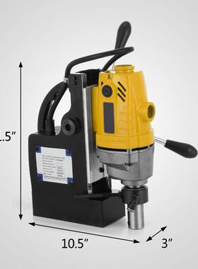 MD40磁力钻电动磁座钻电磁钻床多功能大功率磁力钻SDT钻头11件套