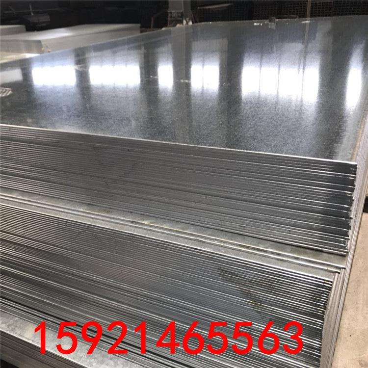 宝钢镀锌板1.5*1250*C鞍钢镀锌板0.9*1250*C有花无花环保通风专用
