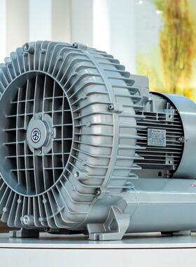全风环保 RB-71D-4 4kw 4000W 蔬果清洗机用高压风机