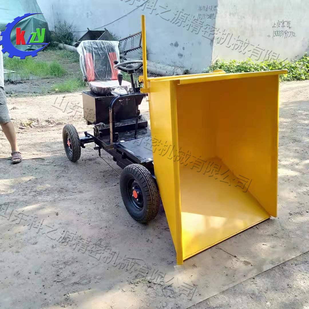 电动式砂浆运输小推车 四轮座驾式拉灰设备 工程一体式装卸车