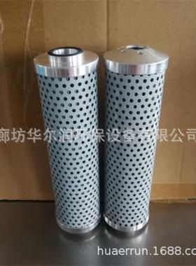 吸油滤芯UX25 UX40 UX63 UX100 UX160 UX250 UX400 UX630 UX800全