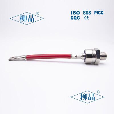 柳晶硅整流管ZP100A 1600V 齿轮减速电机配件二极管100A