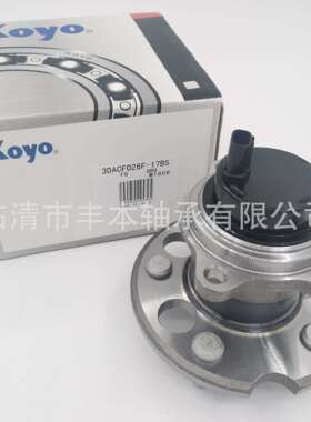 43202-EL000车轮轴承单元 车桥 后轮毂 43202-ED510