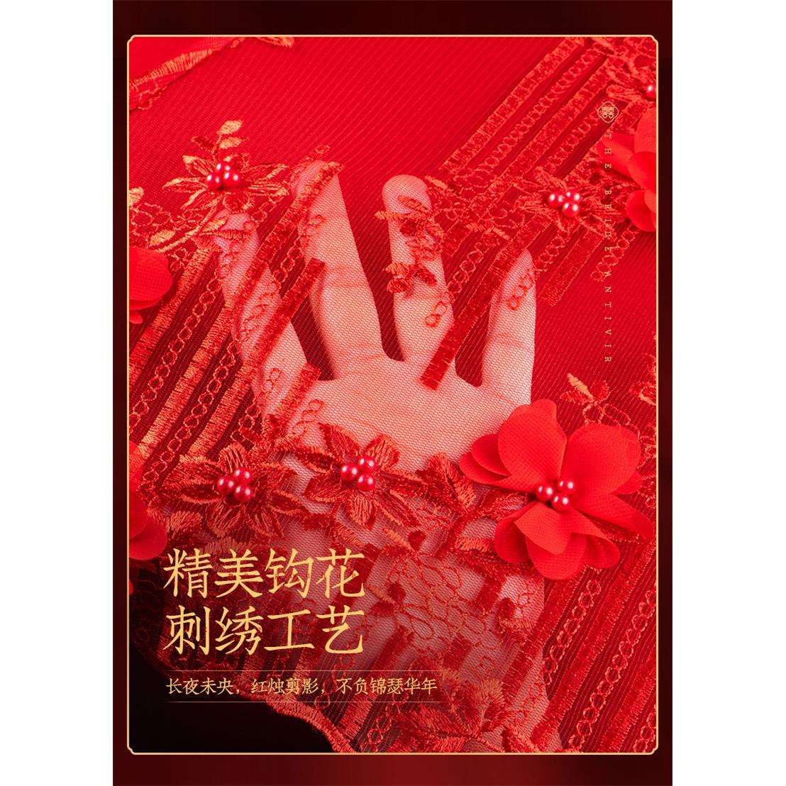 直柄新娘伞红色蕾丝花边刺绣双层结婚订婚喜庆大红晴雨伞