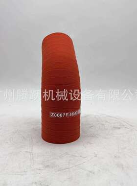 挖掘机装载机配件4643558中冷器管ZX210-3中冷器软管