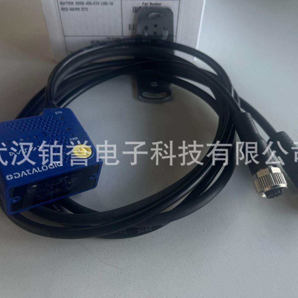 datalogic得利捷固定式读码器扫码器Matrix 120 310-011现货出售