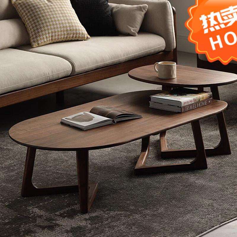 设计师实木茶几轻奢现代简约风格家用客厅北欧极简高低组合异形