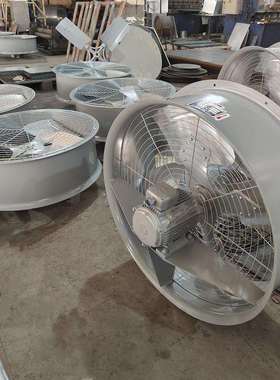 变压器散热风机DBF-8Q8 0.55KW 720r/min 风量15500m3/h 风压80pa