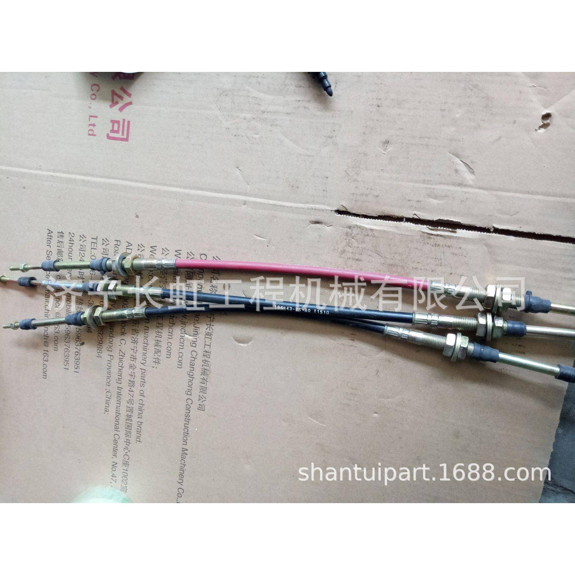 山推 SD32推土机195-43-25180换挡拉线 - 实物图