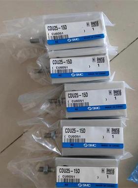 SMC电动执行器LEFS25H-100无杆型