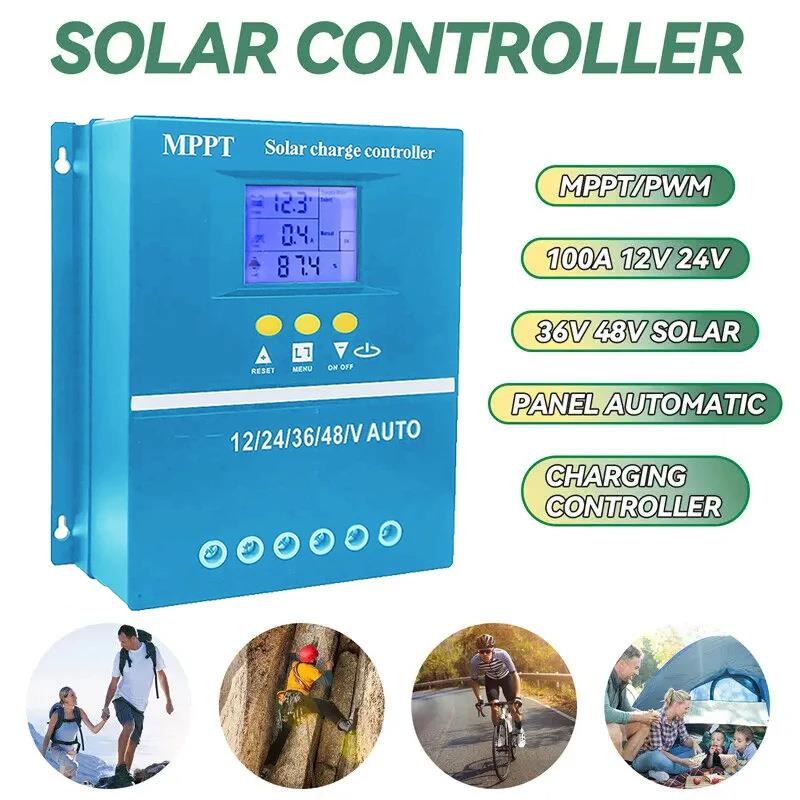 MPPT太阳能控制器12V24V36V48V自动识别蓄电池充电控制器60A-100A