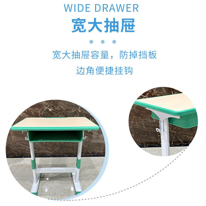 2025新款中小学生学校午休课桌椅升降躺椅可折叠辅导班儿童桌椅