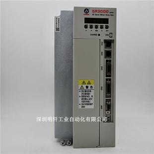 3150Y CP2 广州数控GS3000广数主轴伺服GS3050Y驱动器3075Y 3100Y