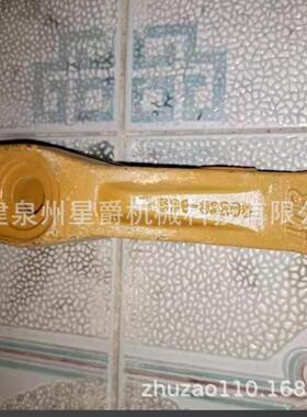 泉州山推装载机SL30 油门软轴 SL30W 531-03205 1U3352RC