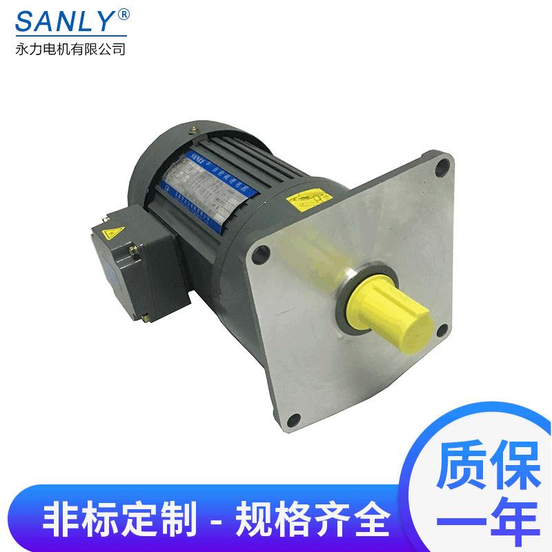SANLY永力 GF28-1100W-10S 立式安装木工机械齿轮减速机 厂家直销