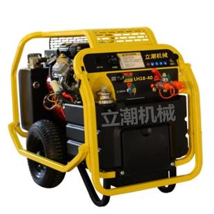 液压泵站液压渣浆泵头 液压破碎镐头利 史丹GT18 40型液压动力站