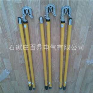 高压接地线JDX-WS型 220kv双簧挂钩型35mm透明绝缘软铜线