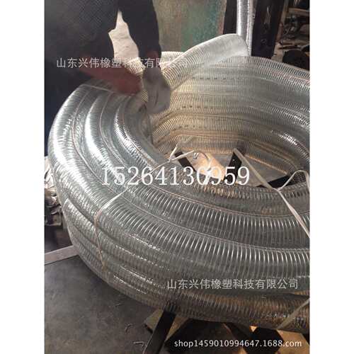 PVC透明螺旋钢丝软管 油罐车卸油防静电软管PVC透明耐寒输水软管