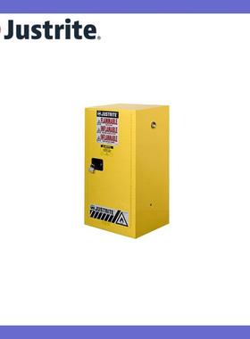 杰斯瑞特Justrite15加仑手动门防火安全柜8915001